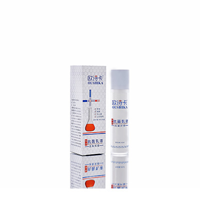 英德多用途抗菌乳液