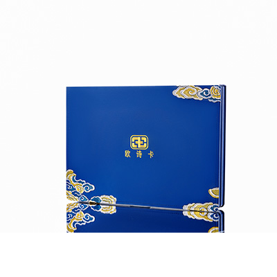 英德产后修复调理套